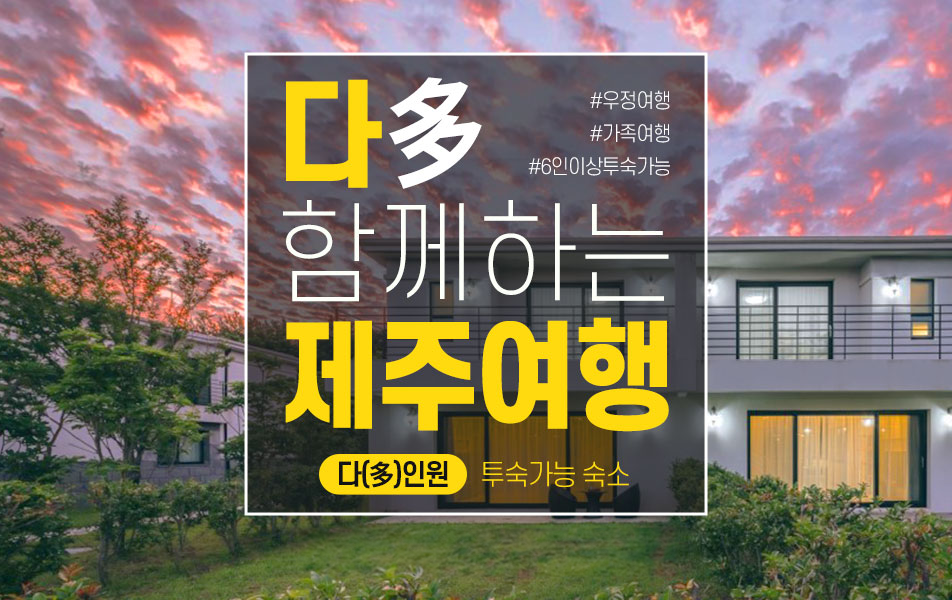 ���ο���������