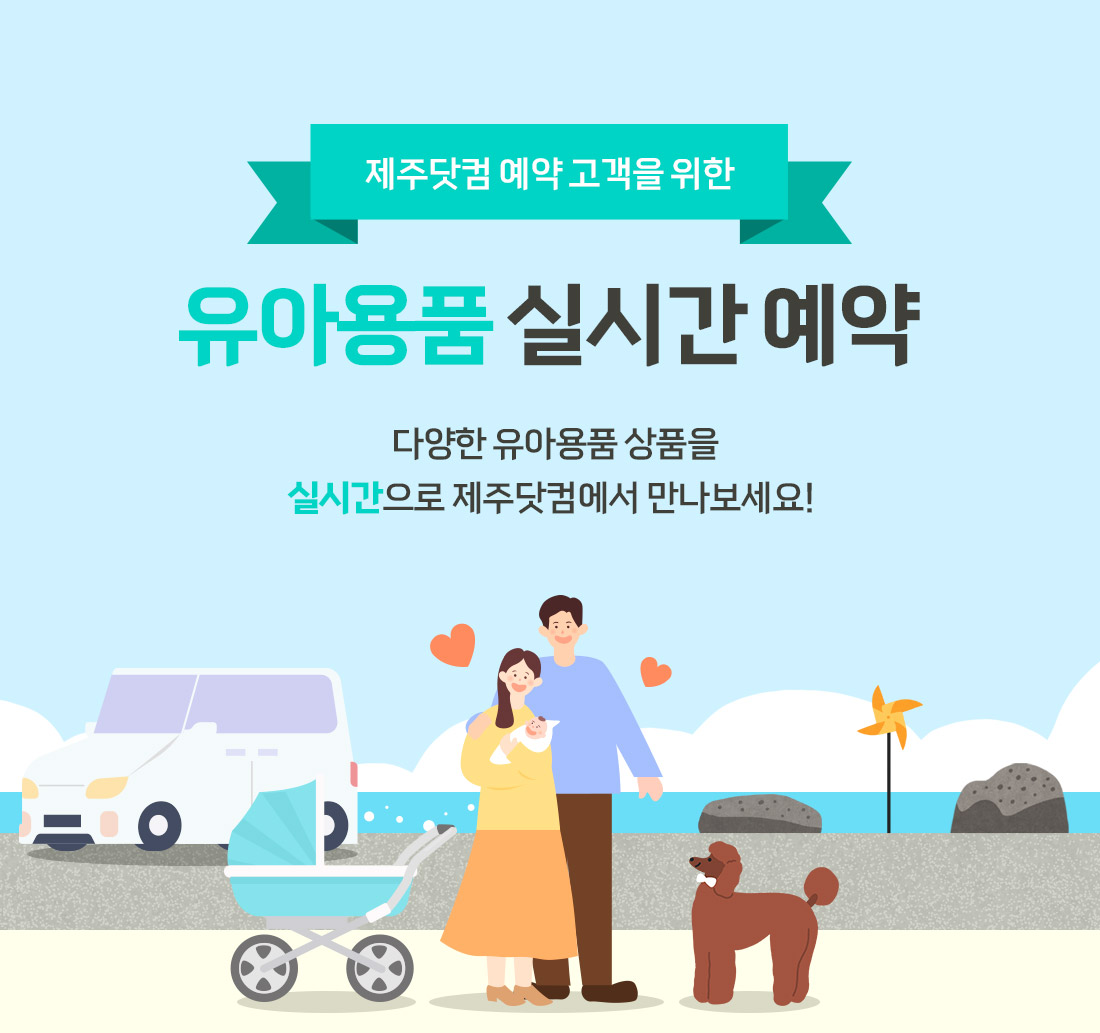 �ΰ����� �ǽð� ���� ����