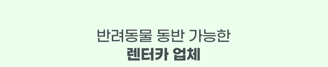 �ݷ����� ���� ���� ����ī ��ü ����Ʈ